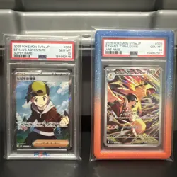 SV9a Heat Wave Arena Ethan's Typhlosion Art Rare Holo #070 PSA 10 with PSA 10 EA - Image 1