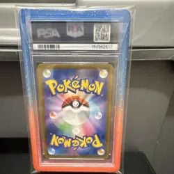 SV9a Heat Wave Arena Ethan's Typhlosion Art Rare Holo #070 PSA 10 with PSA 10 EA - Image 3