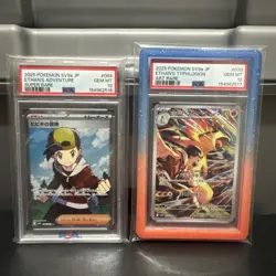 SV9a Heat Wave Arena Ethan's Typhlosion Art Rare Holo #070 PSA 10 with PSA 10 EA - Image 5