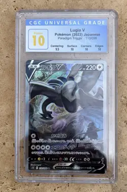 Pokemon Lugia v Silver Tempest Full Alt Art Japanese 110/098 CGC 10 Pristine - Image 1