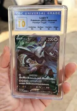 Pokemon Lugia v Silver Tempest Full Alt Art Japanese 110/098 CGC 10 Pristine - Image 4