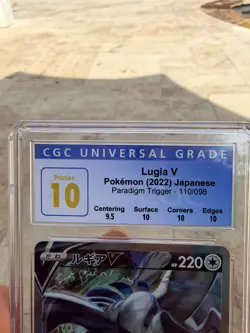 Pokemon Lugia v Silver Tempest Full Alt Art Japanese 110/098 CGC 10 Pristine - Image 5