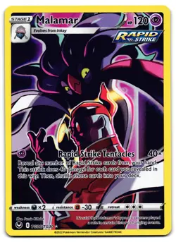 Malamar TG06/TG30 - 🌊 Silver Tempest Trainer Gallery Pokemon TCG Holo 🖤 - LP - Image 1