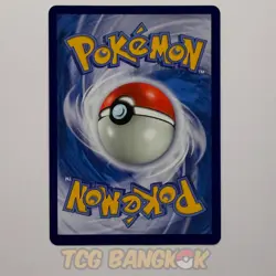 Slowpoke 040/SV-P | Tao Kae Noi Pokemon Promo Purchase Campaign November 2023 - Image 2