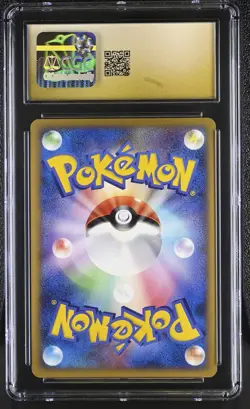 2009 HeartGold Collection Noctowl 059/070 1st Edition CGC PRISTINE 10 Pokemon - Image 2