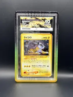 Pokemon Neo Revelation Raikou #243 Japanese Edition Ace 10 - Image 1