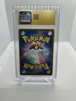 🌊 Gyarados 007/032 ClassicCollection HOLO Japanese Pokemon Card CGC Pristine 10 - Image 2