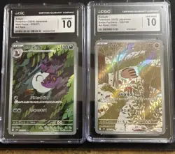 Nintendo Pokemon TCG: Sword & Shield Fusion Strike Elite Trainer Box and More 820650809330 - Image 3