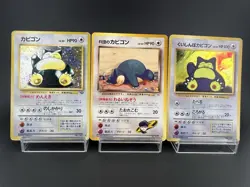 Rocket's &Hungry Snorlax Holo CD Promo & Jungle set 3 HP Japanese Pokemon Card - Image 1