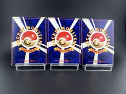 Rocket's &Hungry Snorlax Holo CD Promo & Jungle set 3 HP Japanese Pokemon Card - Image 2