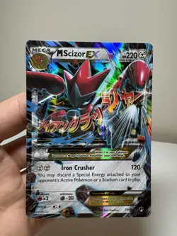 Pokemon TCG Mega-Scizor-EX Breakpoint 77/122 Rare LP/NM - Image 1