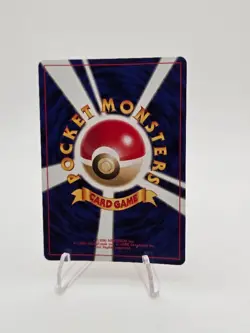 Entei No. 244 Neo Premium File 2 Holofoil Pokemon TCG - Image 2