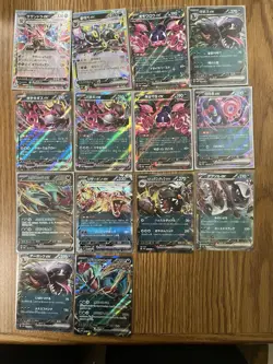 Pokemon EX Bundle 237 Card Count - Image 1