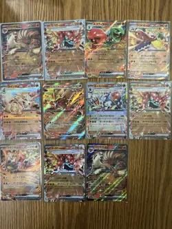 Pokemon EX Bundle 237 Card Count - Image 4
