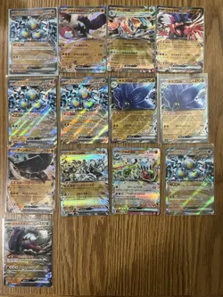 Pokemon EX Bundle 237 Card Count - Image 5