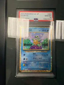 Pokemon Japanese Classic Collection SEQUENTIAL PSA 10 Kanto Starters Framed - Image 2