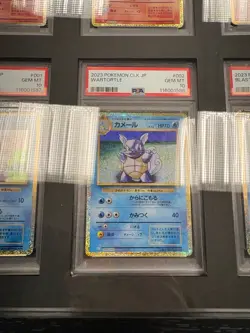 Pokemon Japanese Classic Collection SEQUENTIAL PSA 10 Kanto Starters Framed - Image 3