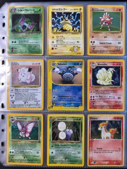 Lot of 90 ALL HOLO Vintage Pokemon Card Binder Collection Charizard - Image 4