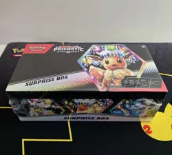 Pokemon TCG Scarlet & Violet: Prismatic Evolutions Surprise Box - New Sealed - Image 2