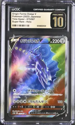 CGC PRISTINE 10 Origin Forme Dialga V 075/067 Japanese Time Gazer Pokemon psa - Image 1