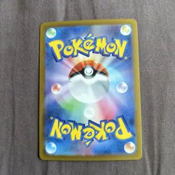 Pokemon TCG Pokemon 151 Japanese Beedrill Reverse Holo 015/165 M/NM - Image 3