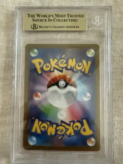 Pokemon TCG Reshiram EX White Flare Mint-Near Mint Condition Card 174/086 BWR - Image 2