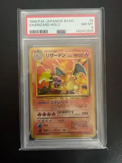Pokemon TCG Charizard Base Set Japanese 1999 No.006 Holo PSA 8 - Image 2