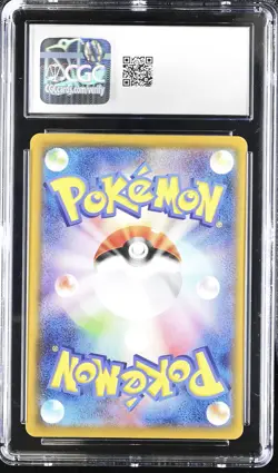 Piplup 052/049 Character Rare Holo Dream League Pokemon Japanese CGC 9.5 Mint+ - Image 2