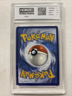 2024 Pokemon Armarouge Ex Promo #125 HGC 9.5 (sb3) - Image 2