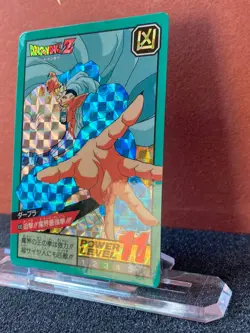 Bandai 1994 Dragon Ball Z Collectable CCG Prism Insert Card Darbura 430 - Image 2