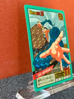 Bandai 1994 Dragon Ball Z Collectable CCG Prism Insert Card Darbura 430 - Image 3