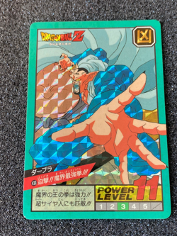Bandai 1994 Dragon Ball Z Collectable CCG Prism Insert Card Darbura 430 - Image 5