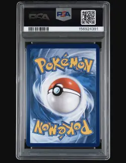 2026 Pokemon ME Ascended Heroes 226 Psyduck Illustrator Rare PSA 10 Gem Mint - Image 2