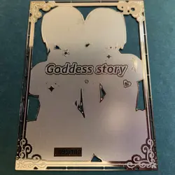 Goddess Story Gold METAL Card - Serial Number #/200! Anime Waifu Bikini *READ** - Image 5