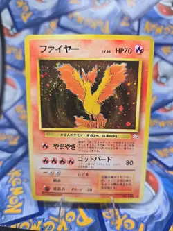 Pokemon Japanese Moltres #146 Holographic Rare NM/LP - Image 1