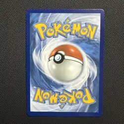 Buddy-Buddy Poffin 167/132 Pokemon Mega Evolution Ultra Rare Near Mint - Image 4
