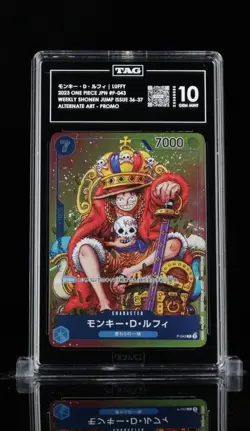 TAG 10 GEM MINT Japanese One Piece 2023 Monkey D. Luffy P-043 SHONEN JUMP 36-37 - Image 1