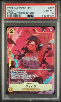 PSA 10 - 2024 One Piece TCG Japanese - Violet Alt Art - (EB01-052 SR) - Image 1