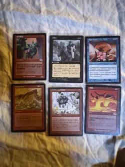Magic: The Gathering 43 Foreign Language Cards. (REALLY GOOD DEAL) - Image 1