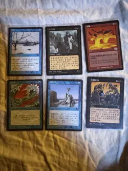 Magic: The Gathering 43 Foreign Language Cards. (REALLY GOOD DEAL) - Image 2