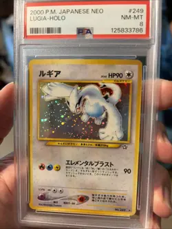 POKEMON 2000, JAPANESE NEO #249 LUGIA-HOLO Card PSA 8 NM-MT - New Cert! - Image 1