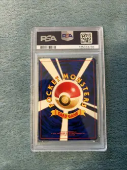 POKEMON 2000, JAPANESE NEO #249 LUGIA-HOLO Card PSA 8 NM-MT - New Cert! - Image 2