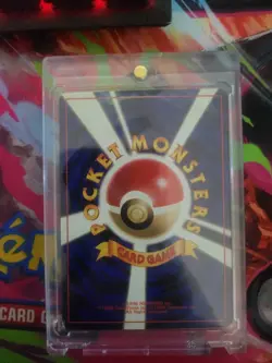 Misty's Tears Trainer Card City Japanese 1996 baned card - Image 2