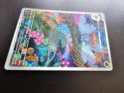 Gloom Full Art Holo Card Sv03: Obsidian Flames 198/197 - Image 3