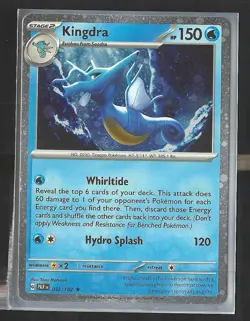 Kingdra (Cosmos Holo) Holo Rare Miscellaneous Cards & Products 032/182 NM - Image 1