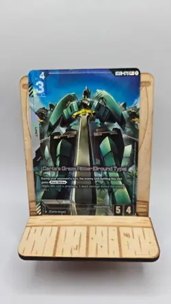 Carta's Graze Ritter (Ground Type) (R+) - Dual Impact GD02-073 Gundam Card NM - Image 1