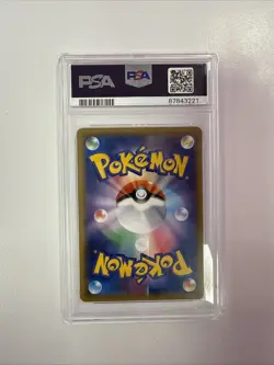 Pokemon Magikarp Card 31/87 CP6 20th Anniversary 1st Edition Japanese PSA 10 - Image 2