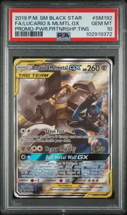 2019 POKEMON SM BLACK STAR PROMO #SM192 FULL ART/LUCARIO & MELMETAL GX PSA 10 - Image 1