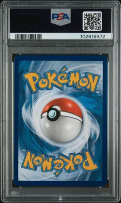 2019 POKEMON SM BLACK STAR PROMO #SM192 FULL ART/LUCARIO & MELMETAL GX PSA 10 - Image 2