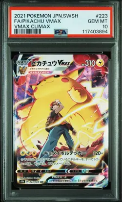 PSA 10 Pikachu VMAX CSR 223/184 S8b VMAX Climax 2021 Pokemon Card Japanese - Image 1